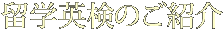 α�رѸ측��ֺ¤Τ��Ҳ�